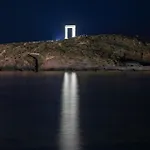 El Mar Naxos 4*